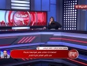 محمد عراقي: معنويات منتخب مصر في السماء قبل مواجهة بلجيكا