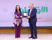 وزيرة التضامن تكرم جمعية الأورمان للمشاركة في المبادرة القومية فرحة مصر