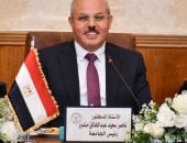 رئيس جامعة القناة يهنئ طلاب كلية التجارة بعد اعتماد نتائج المستوى الرابع 