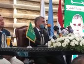 تعرف على الجهاز المعاون لـ حمزة الجمل في تدريب الاتحاد السكندري