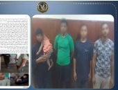 وزارة الداخلية تكشف حقيقة وقائع التسول بموقف سيارات ورفع الأجرة