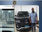 الداخلية تضبط شخصًا يسير عكس الاتجاه في شوارع القاهرة.. فيديو