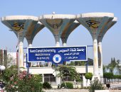 كلية التجارة بجامعة قناة السويس تعلن أولى نتائج الفصل الدراسى الثانى