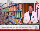 عميد اقتصاد وعلوم سياسية أسبق: نجاح الدعم النقدي مرهون بوضوح الشرائح