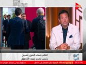 عماد الدين حسين: مشاركة مصر في قمة السبع تعكس ثقلها السياسى
