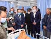 محافظ المنوفية: مشروعات صحية تتجاوز 5 مليارات جنيه لتحسين جودة الخدمات