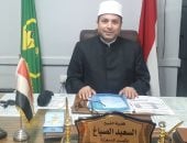 منطقة المنيا الأزهرية تعلن أسماء أوائل الشهادتين الابتدائية والإعدادية 