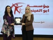 تكريم مؤسسة أبو العينين خلال فعاليات مبادرة “فرحة مصر”