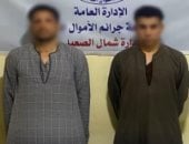 ضبط المتهمين بالنصب على المواطنين بحيلة انتحال صفة موظف بنك