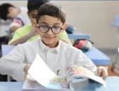 انطلاق الاختبارات النهائية بمدارس السعودية اليوم