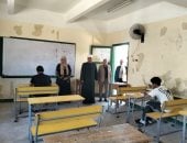 منطقة شمال سيناء الأزهرية تعلن أسماء أوائل الابتدائية للعام الدراسي الحالى