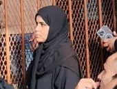 نظر قضية عروس بورسعيد أمام محكمة جنايات بورسعيد غدا
