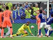 هولندا ضد اليابان.. منتخبات آسيا لا تعرف الهزيمة فى كأس العالم 2026