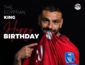 اتحاد الكرة يحتفي بالملك.. محمد صلاح يتم عامه الـ34 فى قلب معسكر المونديال