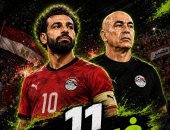 راديو أون سبورت يطلق أغنية 11 فرعون لدعم منتخب مصر قبل كأس العالم