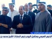 جمال عفيفى لإكسترا نيوز: مصر والإمارات نموذج فريد للشراكة والتعاون بين الدول