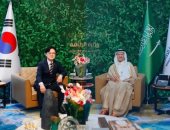السعودية وكوريا الجنوبية توقعان مذكرة تفاهم فى مجال الطاقة