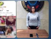 الداخلية تضبط صانعة محتوى لرقصها بملابس خادشة للحياء