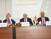 بمشاركة 150 شركة.. شعبة مسبوكات المعادن تسعى لتوطين التكنولوجيا وزيادة الصادرات