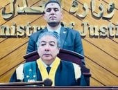 السبت المقبل محاكمة 8 متهمين بالاتجار بالأعضاء البشرية بوادى النطرون