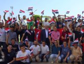 نائب : الفان زون تجربة فريدة وغير تقليدية لدعم المنتخب الوطني