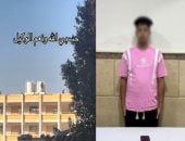 اتخاذ الإجراءات القانونية ضد شخص زعم سرقة مدرسة بالإسماعيلية 
