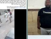 ضبط المتهم بالتعدى على آخر بسلاح أبيض فى الإسماعيلية.. فيديو