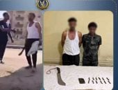 ضبط مدمنين لتهديدهما شخص بسلاح اعتراضا على تعاطيهما المخدرات.. فيديو