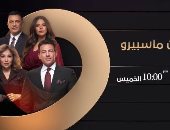 الدكتور مهاب مجاهد ينضم لماسبيرو بفقرة جديدة عن قضايا الأسرة والصحة النفسية