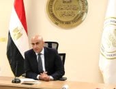 منع اصطحاب المحمول بامتحانات الثانوية العامة وتوافر كتب المفاهيم فى اللجان