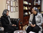رئيسة القومي للمرأة تستقبل المدير التنفيذي لمنظمة تنمية المرأة 