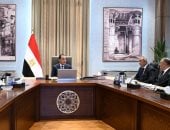 رئيس الوزراء يتابع موقف الأراضي ولاية هيئة الأوقاف على مستوى الجمهورية