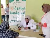 جمعية رعاية مرضى الكبد عضو التحالف الوطني تواصل قوافلها الطبية بالدقهلية