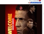 وجوه جديدة على الدكة.. الأهلي والزمالك وبيراميدز يبدأون الموسم بمدربين جدد