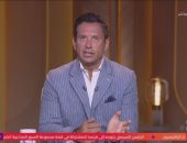 أحمد سالم: مباراة مصر وبلجيكا توحد المصريين.. وننتظر أداءً ونتيجةً مشرفين