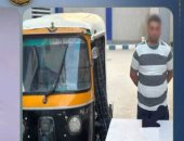 تجديد حبس سائق التوك التوك المتهم بالتعدى على سيدة مسنة بسبب الأجرة بالشرقية
