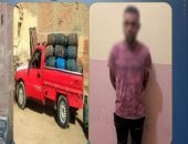 ضبط صاحب مخزن أسطوانات بوتاجاز غير مرخص في الجيزة