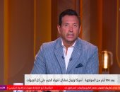 أحمد سالم: العالم يترقب توقيع مذكرة التفاهم الأمريكية الإيرانية بعد 106 أيام من التوترات