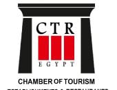 غرفة المنشآت السياحية تبدأ تنفيذ قرارات جمعيتها العمومية العادية لدعم الأعضاء 