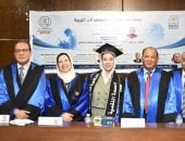 الباحثة ندى رشاد تحصل على ماجستير الصحة النفسية من جامعة العاصمة بتقدير امتياز