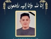 أزهر الشرقية يعزى أسرة طالب بالشهادة الإعدادية توفى قبل النتيجة بـ24 ساعة