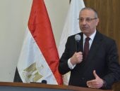 جهاز تنمية التجارة الداخلية يطرح 8 فرص استثمارية في 8 محافظات