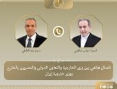 وزير خارجية إيران: نقدر جهود مصر الحميدة خلال المفاوضات