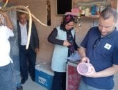 ضبط عبوات من مادة أكسيد التيتانيوم داخل بعض العصارات فى الدقهلية