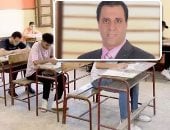 عصام عبد القادر يكتب عن آليات الاستذكار القويمة لطلاب الثانوية: الصيانة النفسية.. الدعم الأسري.. الرعاية البدنية.. الهندسة المكانية.. الإدارة الزمنية.. عمق الفهم.. تعدد المصادر.. كسر رهبة الامتحان