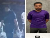 الداخلية تضبط لص سرق هاتف عامل مسجد فى القاهرة