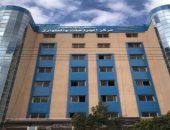 نجاح جراحة دقيقة لرد وإصلاح كسر بالفك السفلى بمستشفيات بنها الجامعية