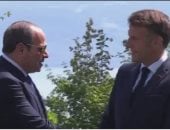 الصحف العالمية اليوم.. مصر شريك لا غنى عنه في أمن المتوسط والشرق الأوسط.. CIA يشكك بنوايا إيران فى تقديم تنازلات فى الملف النووي..حظر وسائل التواصل الاجتماعى للأطفال  أحدث ساحات الخلاف بين لندن وواشنطن