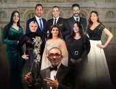 أمسية فنية تجمع روائع أم كلثوم ووردة ونجوم الغناء بأوبرا الإسكندرية