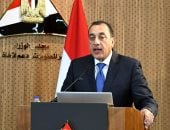 رئيس الوزراء: الحكومة تقدمت بـ 7 تعديلات فى قوانين تتضمن تسهيلات جمركية وضريبية 